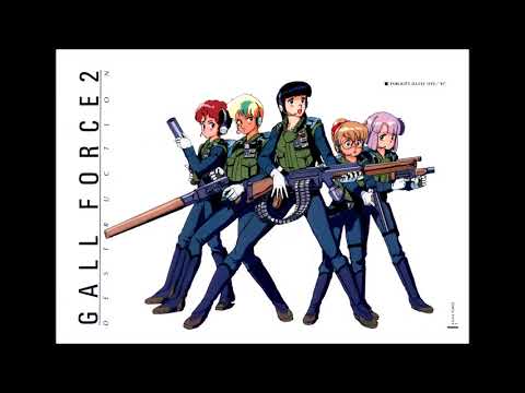 Gall Force 2: Destruction COSMIC CHILD Takako Shirai&CRAZY BOYS