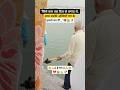 अस्थि विसर्जन Manikarnikaghat Shamshanghat Mahadev Varanasi Travel Tour Sad 