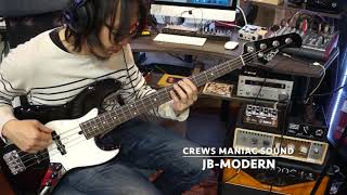 Video thumbnail for Crews JB-Modern by Hoochies SidePark