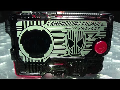 Kamen Rider Zero-One DX KAMEN RIDING DECADE PROGRISE KEY: EmGo's Reviews N' Stuff