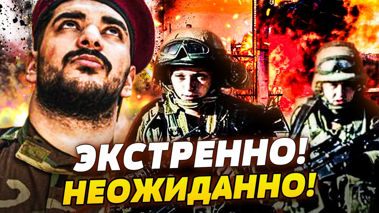🔥В ЭТИ МИНУТЫ! ЛИВАН ВЗОРВАЛО! ИЗРАИЛЬ ПРОРВАЛ ГРАНИЦУ! ТОТАЛЬНАЯ ЗАЧИСТКА ?