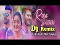 Rosa Batiththi Remix Mangala Denex Dj Dulakshitha Remix Sinhala Dj Remix