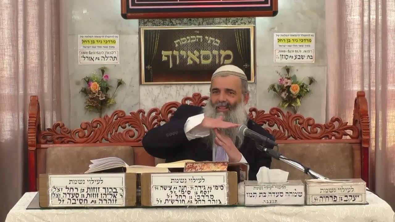 הרב שמעון זרביב  •  אבני החושן