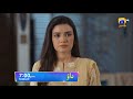 Dao Episode 50 Promo | Tonight at 7:00 PM only on Har Pal Geo