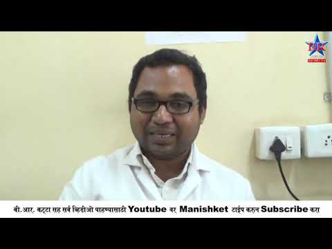 SWINE FLU          NEWS 27 09 2018