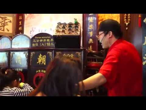 140630 Chenghuangmiao, Xangai