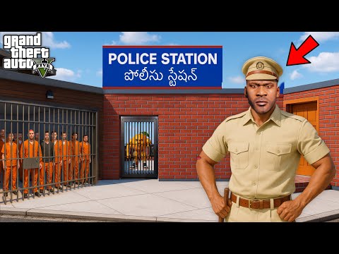 Franklin Became CHIEF of Los Santos Prison Security! 🔥 Shinchan New Duty in GTA 5 Telugu
