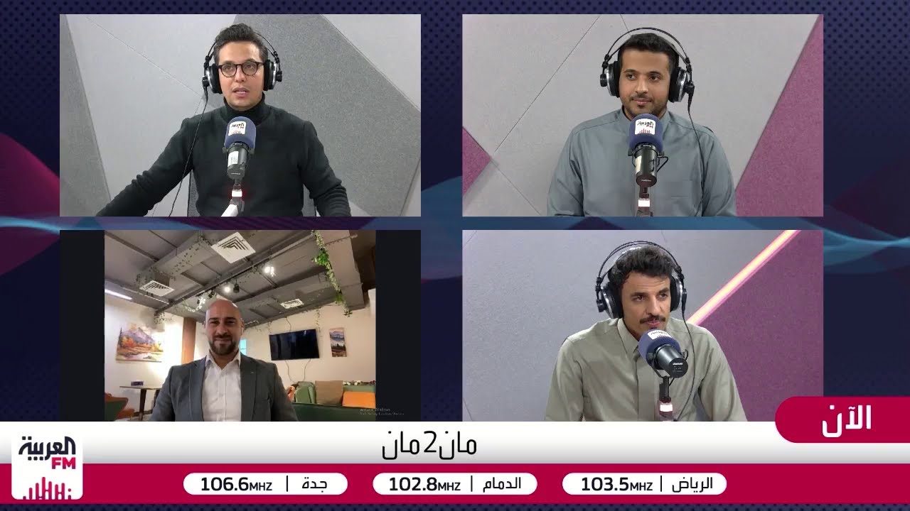 المالكي: مباراة المنتخب السعودي أمام الأردن ستكون حاسمة فنيًا لا بالحماس