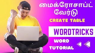 How to create table in Microsoft Word #wordtutorial #microsoftword #word
