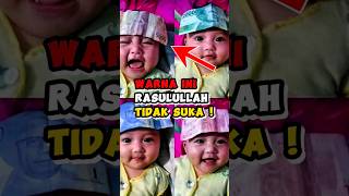 Download lagu HATI-HATI !! Inilah 3 Warna Yang Tidak Disukai Nabi Muhammad SAW #feedshorts #islam #nabimuhammad mp3 Download lagu HATI-HATI !! Inilah 3 Warna Yang Tidak Disukai Nabi Muhammad SAW #feedshorts #islam #nabimuhammad mp3