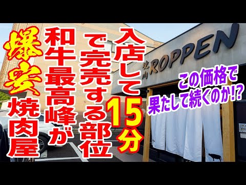 youtube-グルメ・大食い・料理記事2024/04/24 21:01:47
