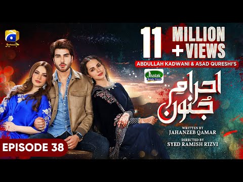Ehraam-e-Junoon Episode 38 - [Eng Sub] - Digitally Presented by Jhalak Beauty Cream - 11th Sep 2023