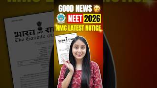 🚨NMC Big Update: More MBBS Seats in 2026🥳#neet2026 #goodnews #mbbs #mbbsseats #nmc #latestnews #yt