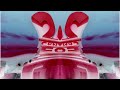 LOUD 20TH CENTURY FOX HOME ENTERTAINMENT INTRO 191 SUPER WEIRD COOL VISUAL AUDIO EFFECT