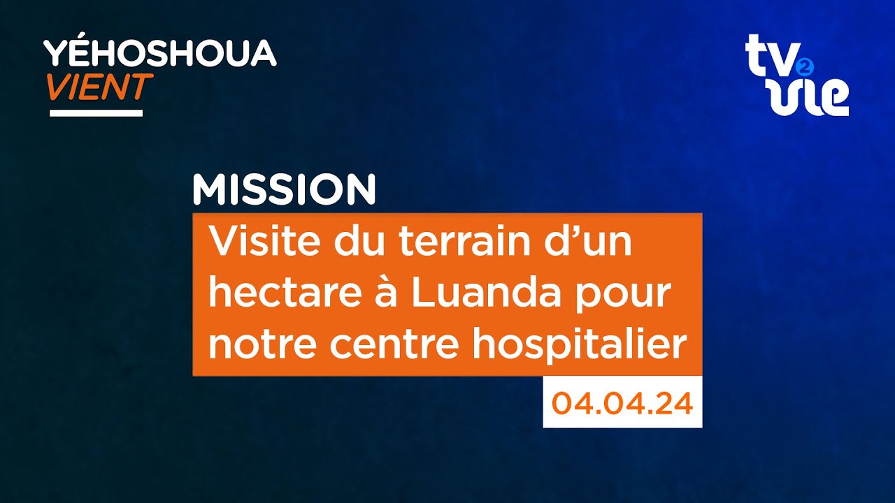 Thumbnail of video: Visite du terrain d’un hectare à Luanda pour notre centre hospitalier
