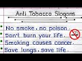 Anti Tobacco Slogans | World No Tobacco Day Slogans | No Tobacco Slogans |