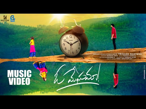 VENKAT KOMMOJU O meghama