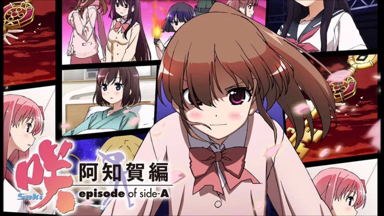 熱烈歓迎わんだーらんど (阿知賀女子りぷろだくとver.)