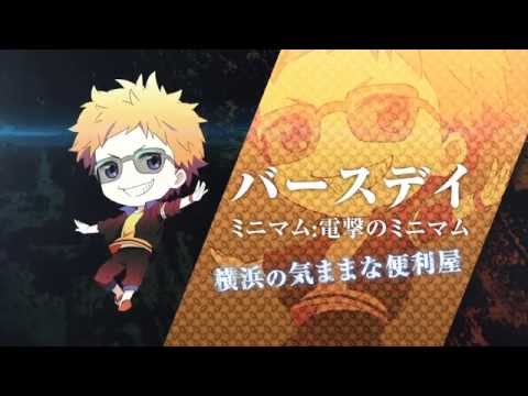 Get Hamatora The Animation Page 11 Kaskus HD Wallpaper Hamatora The Animation Page 11 Kaskus For Android Free