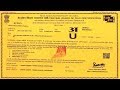 Mantharam Full Movie Dvd Rip 2018