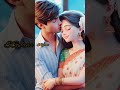 Oh Priya Priya ‍ ️‍ 80s Lyrics Everyone Ilayaraja Love Status Shorts Kschithra Sad