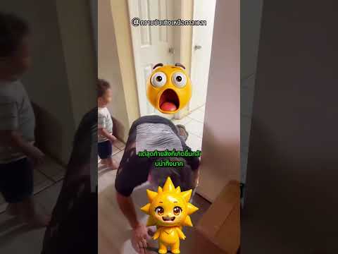 สุนัขตัวเล็กที่สุดที่คุณเคยเห็น 🐶😍 #shorts  #viral