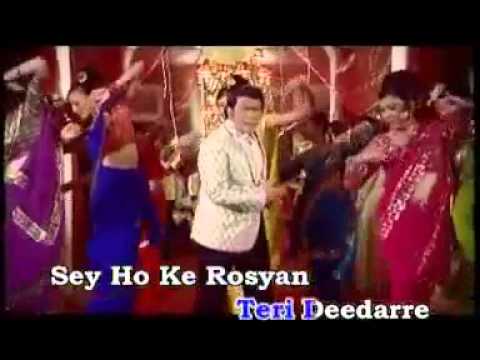Rhoma Irama feat Tp Noor JANA JANA  India Version