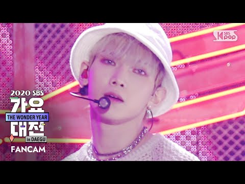 Yeosang - TO THE BEAT + THANXX - Gayo Daejeon 2020 SBS Gayo Daejeon