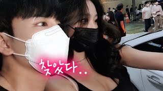 강남에서 연예인 찾기 video