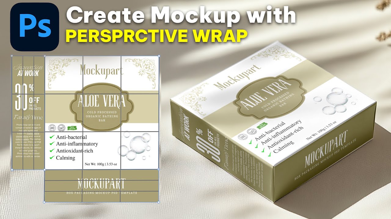 how to make packaging box mockup with Perspective Wrap in photoshop | Photoshop Mockup Tutorial