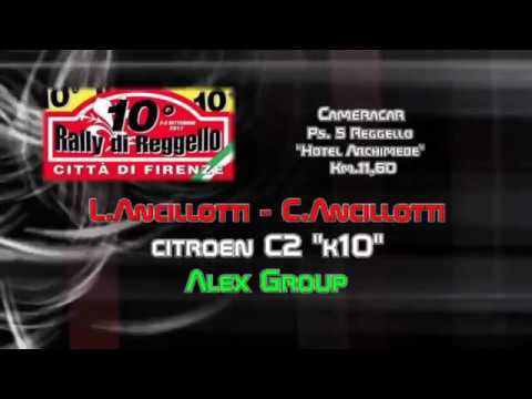 Cameracar: Ancillotti-Ancillotti, rally Reggello 2017 - Toscana Motori 14dic17