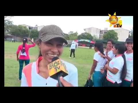 Hiru TV