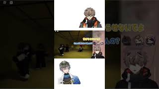 デジャヴなアイク・イーヴランド【アルバーン・ノックス アイク・イーヴランド 闇ノシュウ ルカ・カネシロ】#albanknox  #ikeeveland