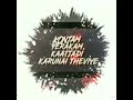 Kati Mela Kati Song