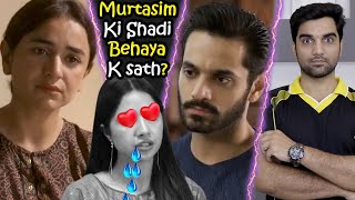 Tere Bin Last Episode 55 & 56 Teaser Promo Review 2023 -HAR PAL GEO DRAMA - MR NOMAN ALEEM