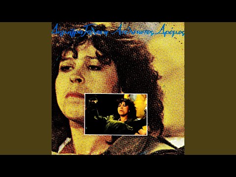 Video thumbnail for La Chanson Des Vieux Amants