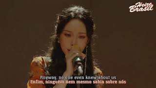 Heize - Dispatch (Short Film) | Legendado ENG/PT-BR