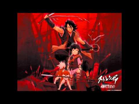 Sword of the stranger, Ihojin No Yaiba, Deai, Aganai No Yuki