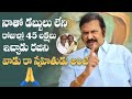 Mohan Babu About Greatness Of Rajinikanth Mohanbabu About Rajinikanth Friendship Manastars