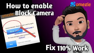 how to enable camera on omegle on android | how to enable camera in omegle | Omegle