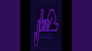 Download lagu ၂Ko2 mp3 Download lagu ၂Ko2 mp3