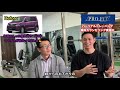 PRO FIT田崎店がオープン一周年を迎えました