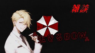 『隙間時間を使って雑談でも♪』\\ゲリラ配信//【#雑談 】