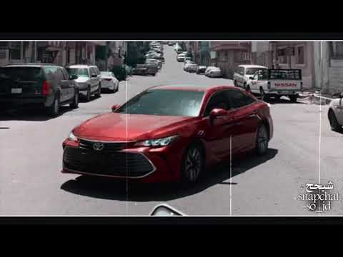 اجنبي داشوم بوم دارا دارا روعه Foreign song Boom Dara Dara