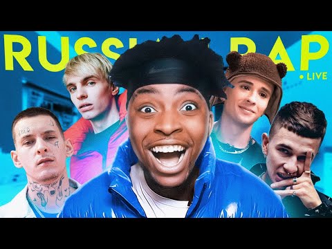 REACTING TO RUSSIAN RAP /MEMES /DUOLINGO / NEW SONGS TONIGHT?