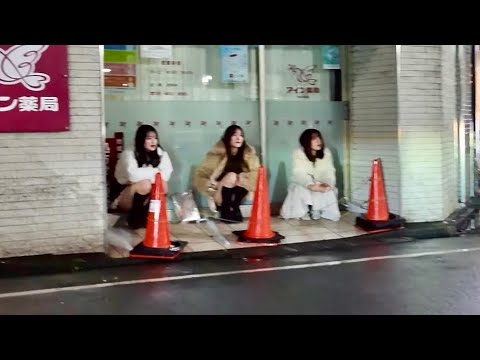 Kabukicho, Shinjuku, Tokio. Hochgeladen am 26. Dezember 2025.