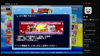 ガバ系サクスペ生放送！20時までだらだら配信♪[161]