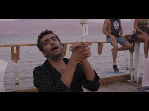 Dudu Tassa & The Kuwaitis -Ya um al-ʻabayah [IndieCity 2019]