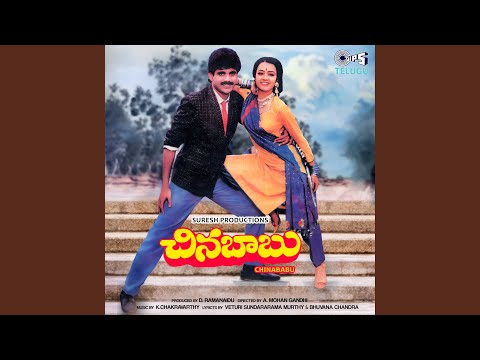 Dammunte Kasko (Full Audio) — watch video