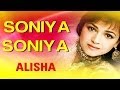 Soniyaa Soniyaa Dil Mera Le Gaya Alisha Alisha Chinai Sandeep Chowta